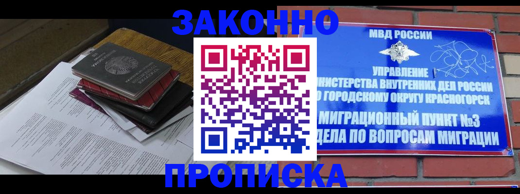 найти адрес прописки в Калуге